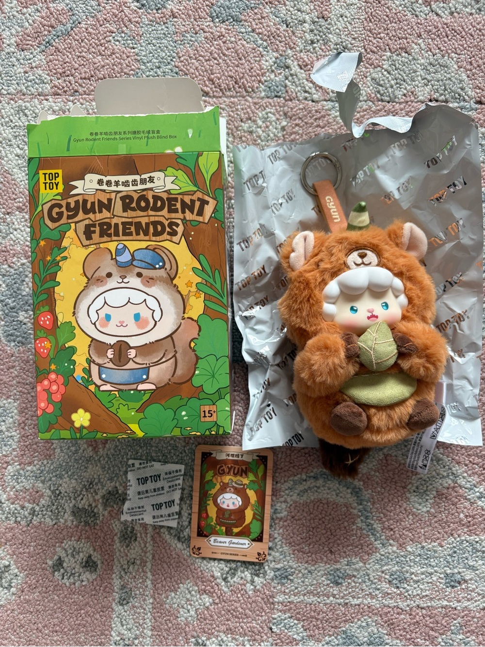 Gyun Rodent Friends Gardener Beaver